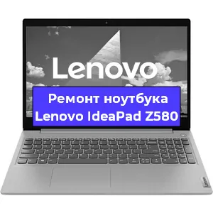 Замена жесткого диска на ноутбуке Lenovo IdeaPad Z580 в Тюмени
